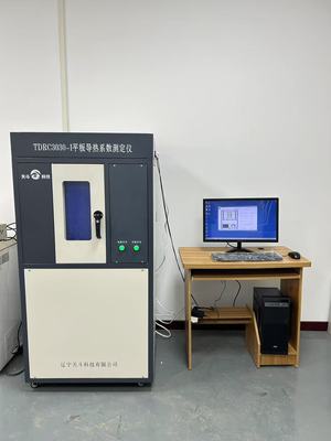 导热系数测定仪