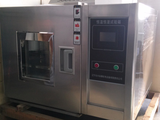 恒温恒湿试验箱
