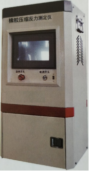 TRFJ-YS橡胶压缩反力检测仪