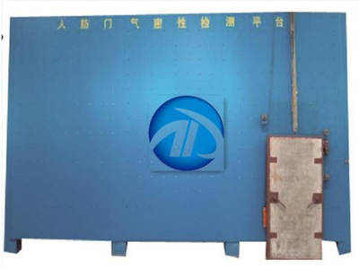人防防护密闭门密闭性能检测装置