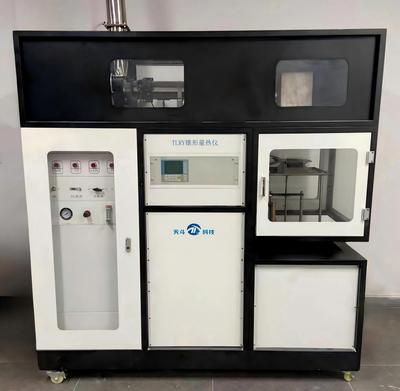 锥形量热仪 