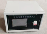 电线电缆烟密度测试装置